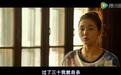 “过了30岁我就自杀”？女性到了30岁，要不要认命？