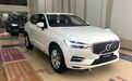 沃尔沃XC60狂降9万元仍难止跌，上不去销量榜却进了投诉榜
