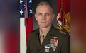 美军又一名四星上将感染新冠病毒