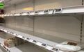 中国代工厂再不开工，这几家全球500强企业怕是要崩溃了