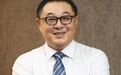 富国基金总经理陈戈：胸怀赤子心，传承廿载“富国”情