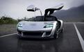 【e汽车】鸥翼门＋纯电驱动 保时捷929百公里仅2.6秒