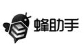 汉鼎宇佑子公司蜂助手拟上市，财技惊人80后又有鸿谋