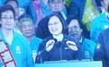 蔡英文狂催年轻人投票，“不要以为民进党票很多”