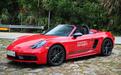 保时捷718 Boxster T首试：Touring是什么，保时捷说了算
