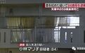 84岁母亲绝望勒死59岁啃老儿子，日本父母杀子已成常态？