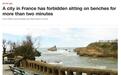 法国一地方政府“防疫新规”：禁止户外坐长凳超过2分钟