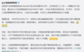上海玻璃博物馆估价45万藏品被熊孩子撞坏后….网友：太暖了