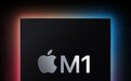 苹果发布新款MacBook，搭载自研芯片M1，MacBook Air起售价7999元