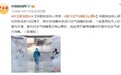 中国疾控中心专家：室外空气消毒没必要