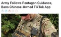 美国陆军已禁止士兵使用TikTok