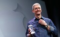 苹果下一任CEO人选引猜测 库克领导苹果已近十年