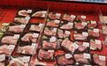 降价！海口猪肉价格连续下降！18种蔬菜价倡议下调