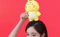 杨幂直播颜值美出新高度，北京大妞挖坑说起笑话来，华少都接不住