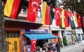 土耳其人何以成为德国最多的少数族裔？