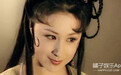 还记得《西游记后传》的陈五真吗？她现在长这样