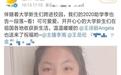 李湘王岳伦为女儿庆生，11岁王诗龄长成大姑娘了