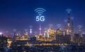 西方某国反被打脸！号称全面覆盖5G，网速却连咱们4G都比不上？