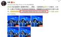 陈凯歌59岁前妻追星小鲜肉，女人都想活成她？