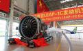 美国讨论停止对中国供应商用航空发动机，C919大客机项目受影响