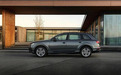 3.0T V6+48V轻混，新奥迪Q7即将上市，未来还会国产？