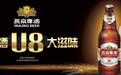 燕京啤酒2020年二季度净利增长13.60% 逆市飘红背后发生了什么?