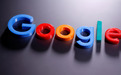 反垄断调查进入尾声，美司法部今夏或起诉谷歌