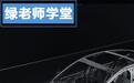 NEDC突破706km，小鹏P7是如何做到长续航的？