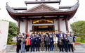 广州梅社名家欢聚广州文化艺术村，共筑岭南文化艺术精神原乡
