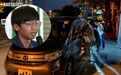 香港警方以国安法“分裂国家罪”拘捕3男1女