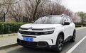 前卫外表下藏着一颗务实的心，体验天逸 C5 AIRCROSS