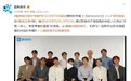 SEVENTEEN全员参加制作 全新专辑酷狗正售