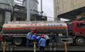 中国石化福州石油：保供应显担当助力百日攻坚创效