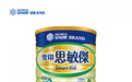 雪印奶粉分享母婴常识，新手爸妈们拿走不谢
