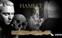 哈姆雷特与哲学