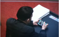 莱猪投票按错键，民进党立委被发现正在玩手机麻将