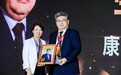 “新冠”的逆行者丨康希诺生物宇学峰获“2020年度创业人物”奖项