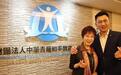 国民党新任主席江启臣接受洪秀柱专访称：我是台湾人 也是中国人
