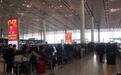 返城客流下的北京：体温测量无处不在，铁路旅客明显减少