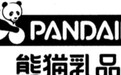 熊猫乳品IPO又近一步，问题不断资本难买单，募集5.52亿阻力重重
