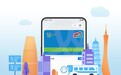 OPPO钱包跨终端支持NFC公交，全国350座城市乘车"秒刷过闸"