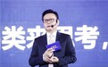 九牧王林聪颖：如何打造“全球销量领先的男裤专家”？
