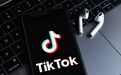 TikTok承诺在美增加2.5万个岗位 业内怀疑：太难