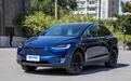 8年15万英里电池保修，特斯拉更新Model S/X电池保修期