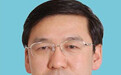 阴和俊任中国科学院副院长，曾任天津市委副书记