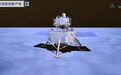 “嫦娥”奔月成功，即将开始“挖土”，还发来一张月面照片