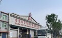 北京新增本土病例，海鲜市场为何成为新冠疫情爆发地？