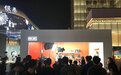 全息邓伦上线直播！九阳京东喊你“和邓伦一起吃饭”