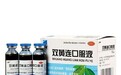中科院上海药物所：双黄连口服液一文内容准确无误