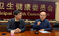 北京市卫健委权威解读丨个人防护新型冠状病毒肺炎最关键的7个问题